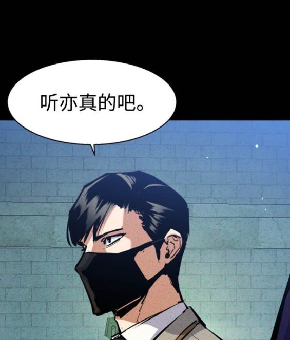 第 90 页