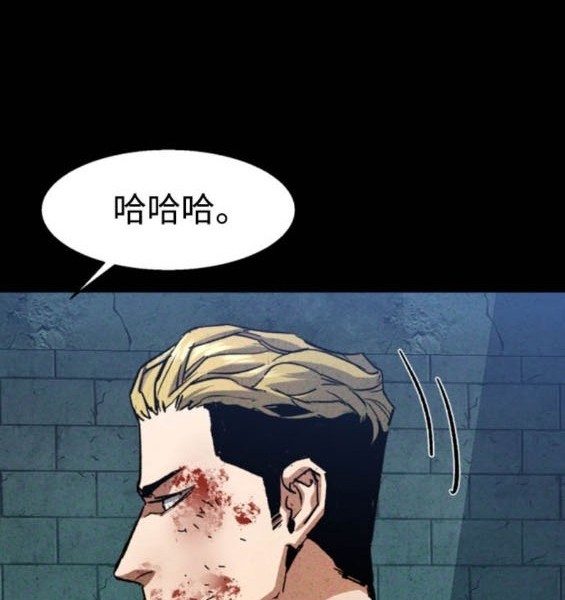 第 94 页