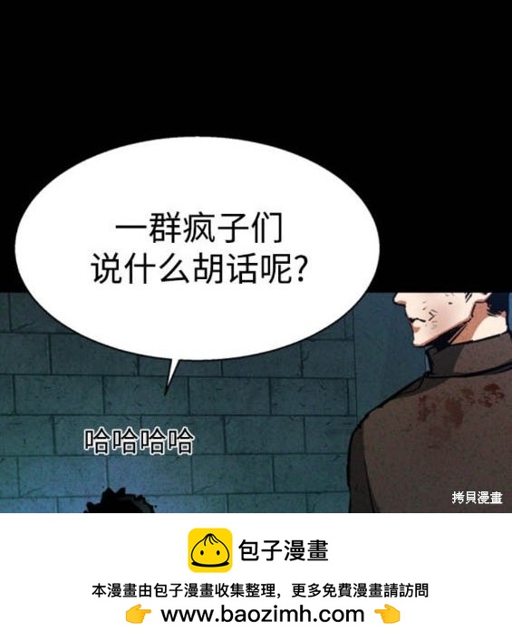 第 96 页