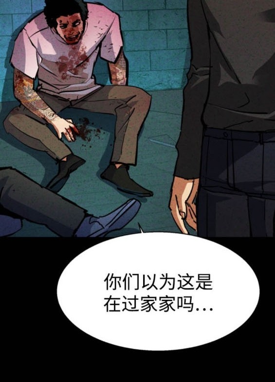 第 97 页