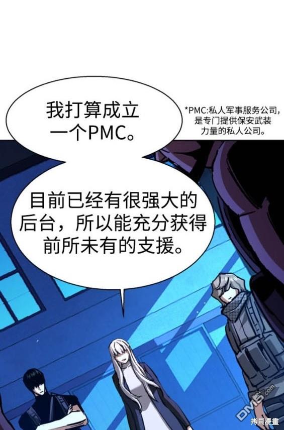 第 103 页