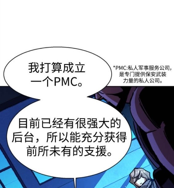 第 106 页