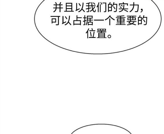 第 108 页