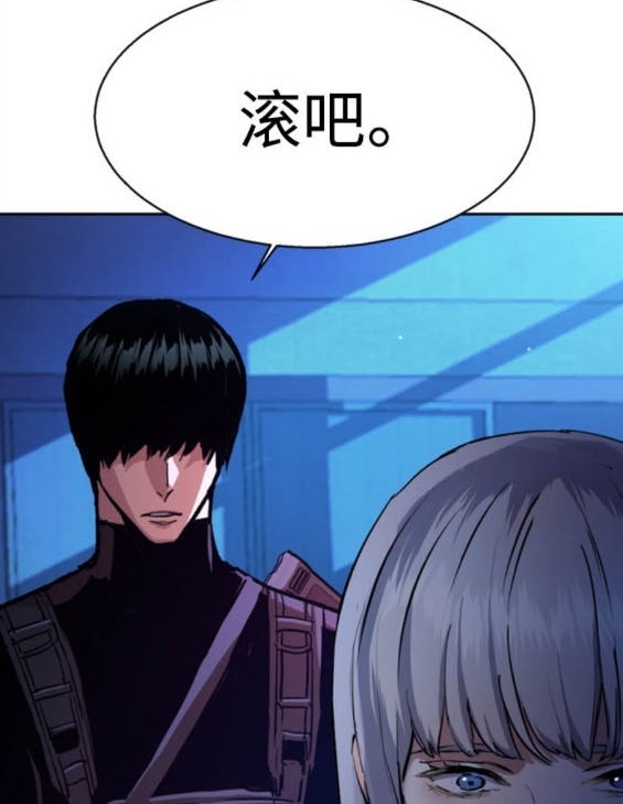 第 112 页