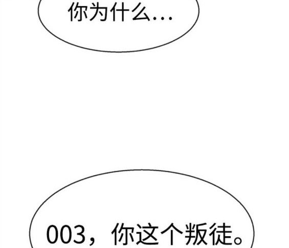 第 116 页