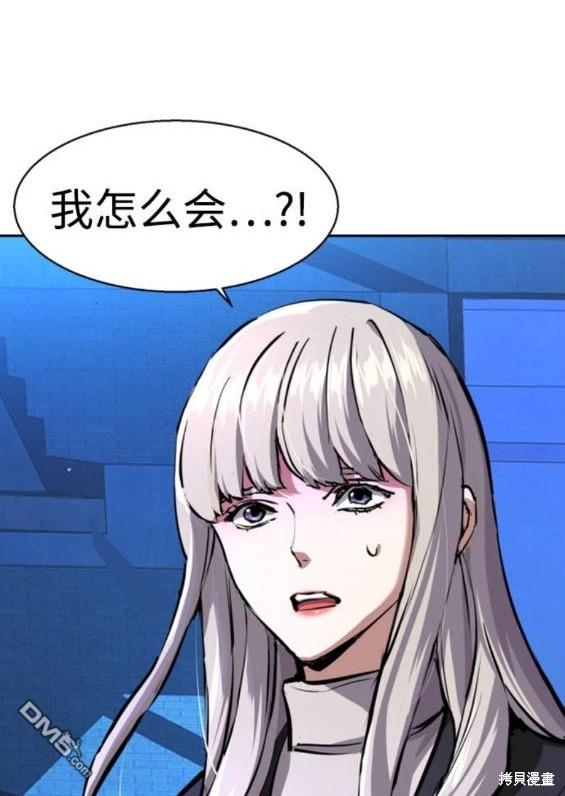 第 118 页