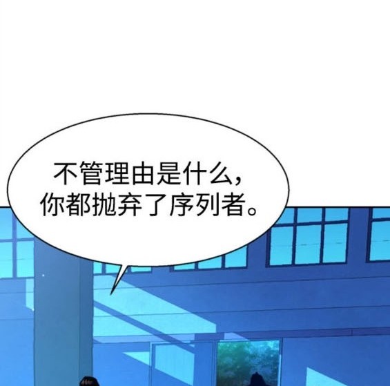 第 120 页