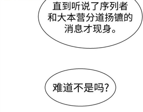 第 122 页