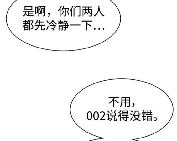 第 131 页