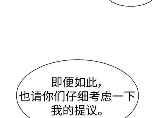 第 133 页