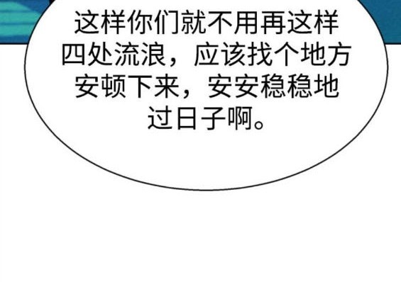 第 135 页