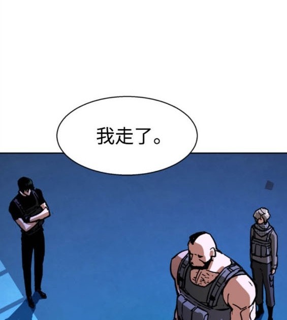 第 138 页
