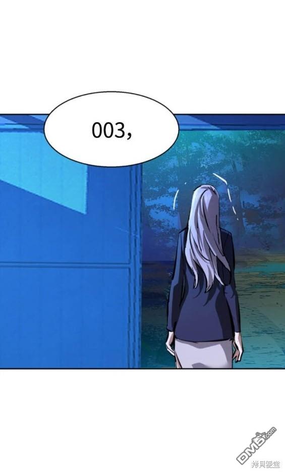 第 142 页