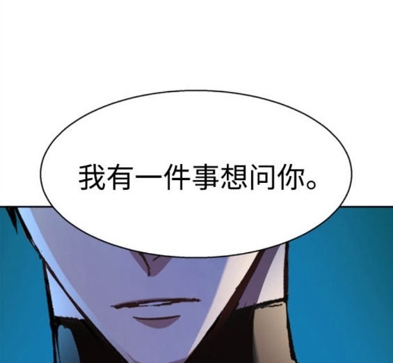第 143 页