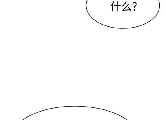 第 146 页