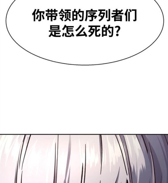 第 148 页