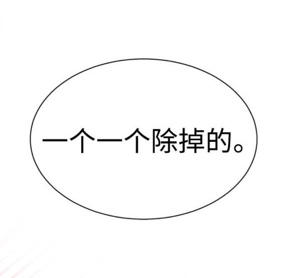 第 152 页