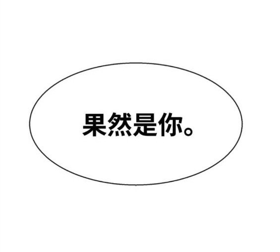第 155 页