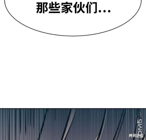 第 158 页