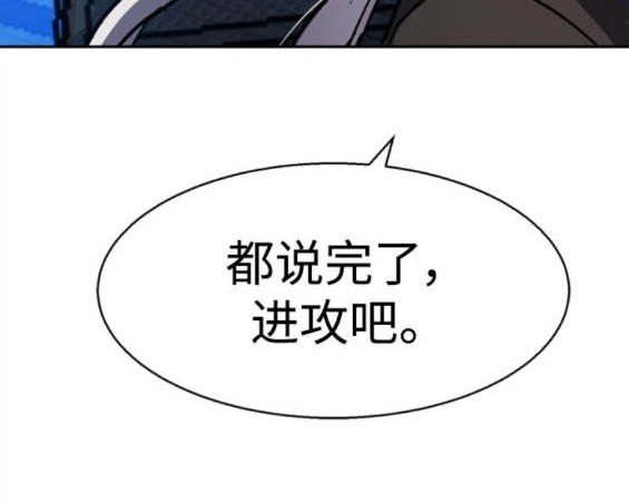 第 175 页
