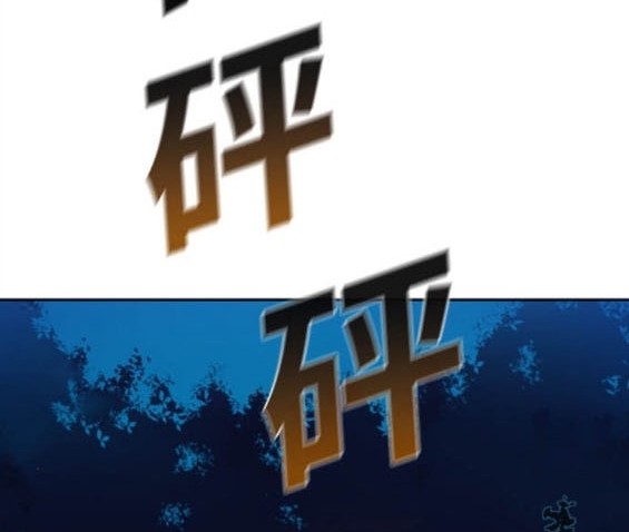 第 179 页