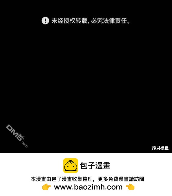 第 182 页