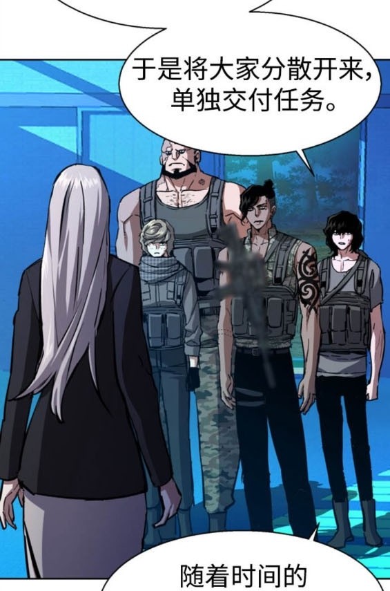 第 60 页
