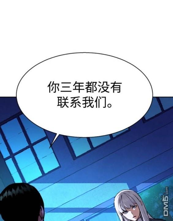 第 72 页