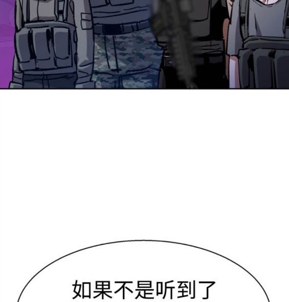 第 84 页