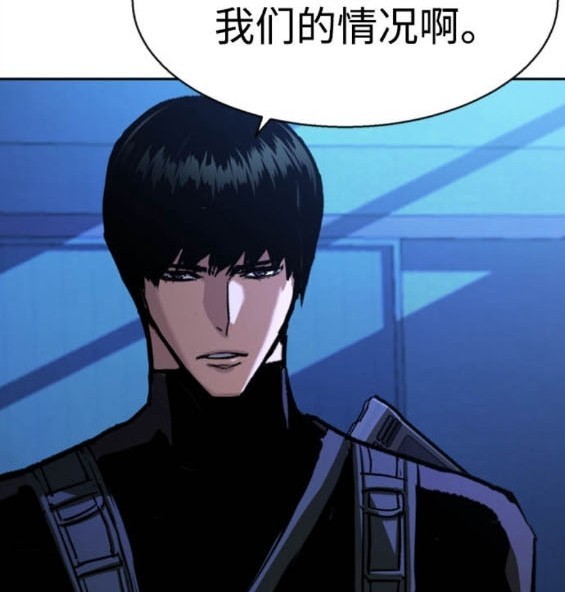 第 88 页