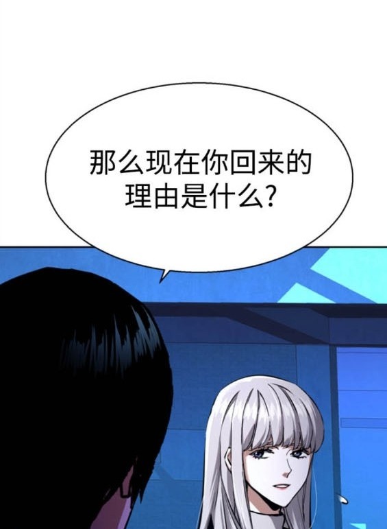第 91 页