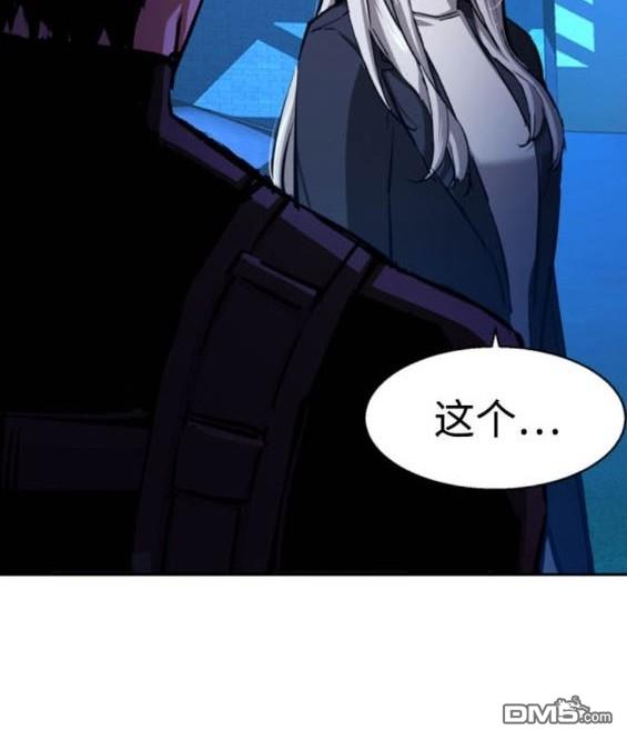 第 92 页