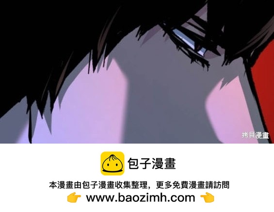 第 94 页