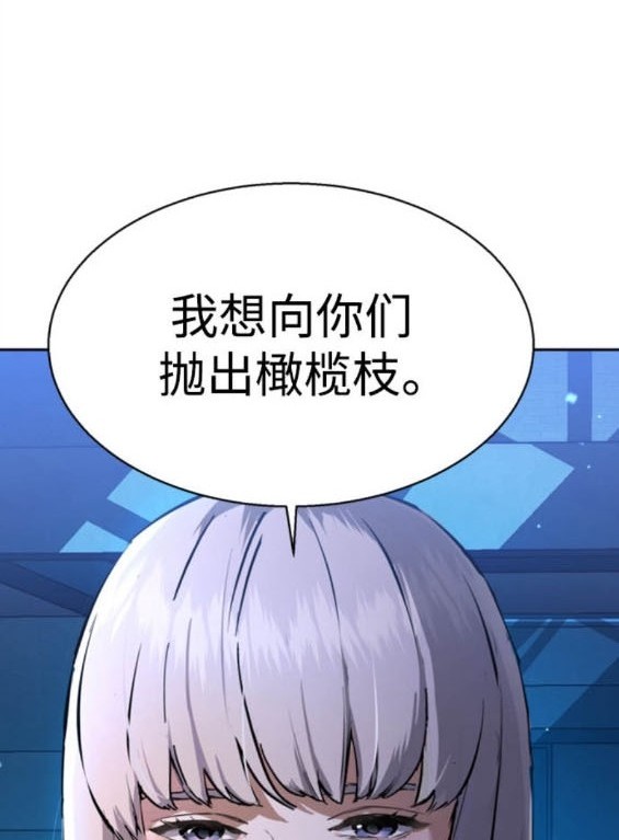 第 99 页