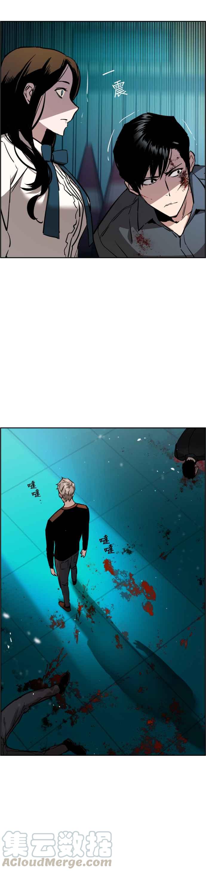 第 40 页