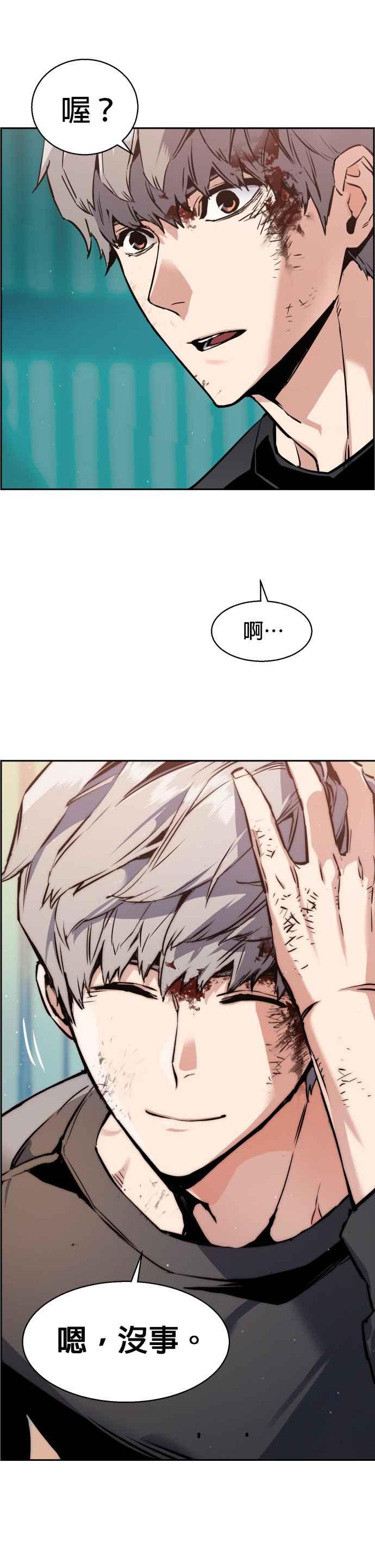 第 45 页