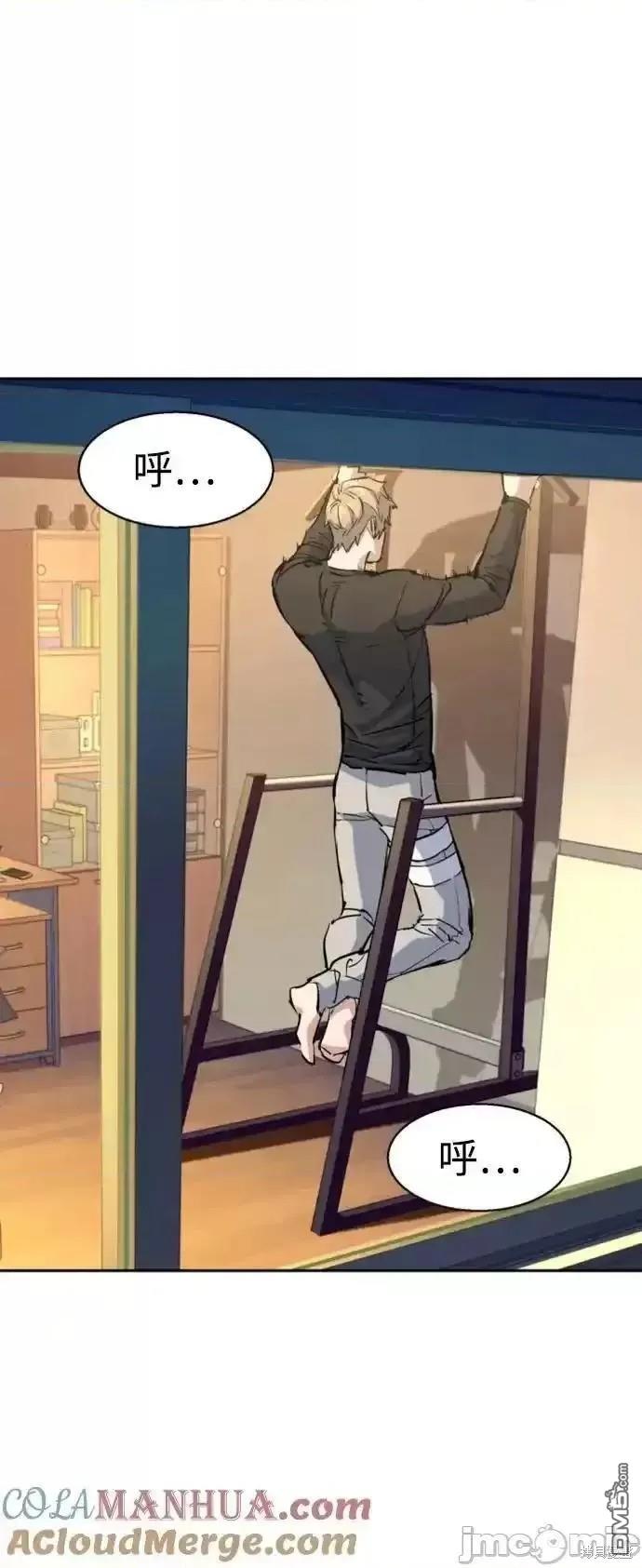 第 66 页