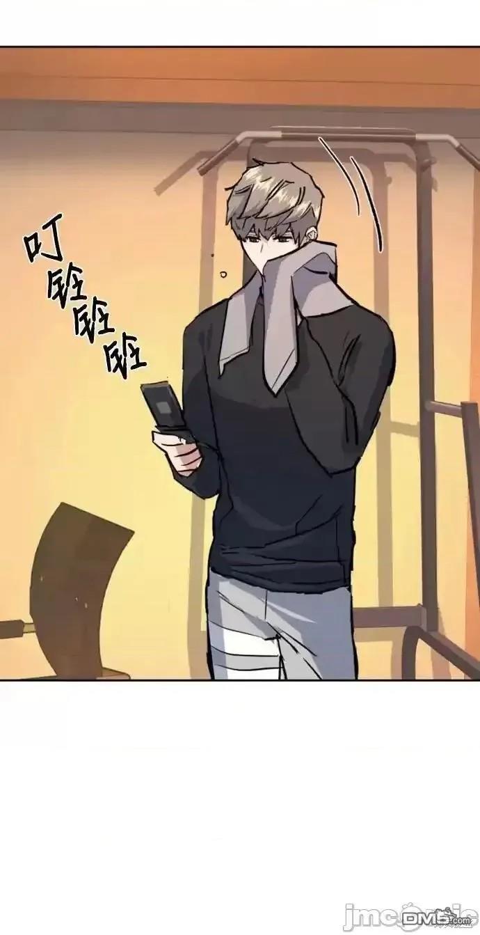 第 68 页