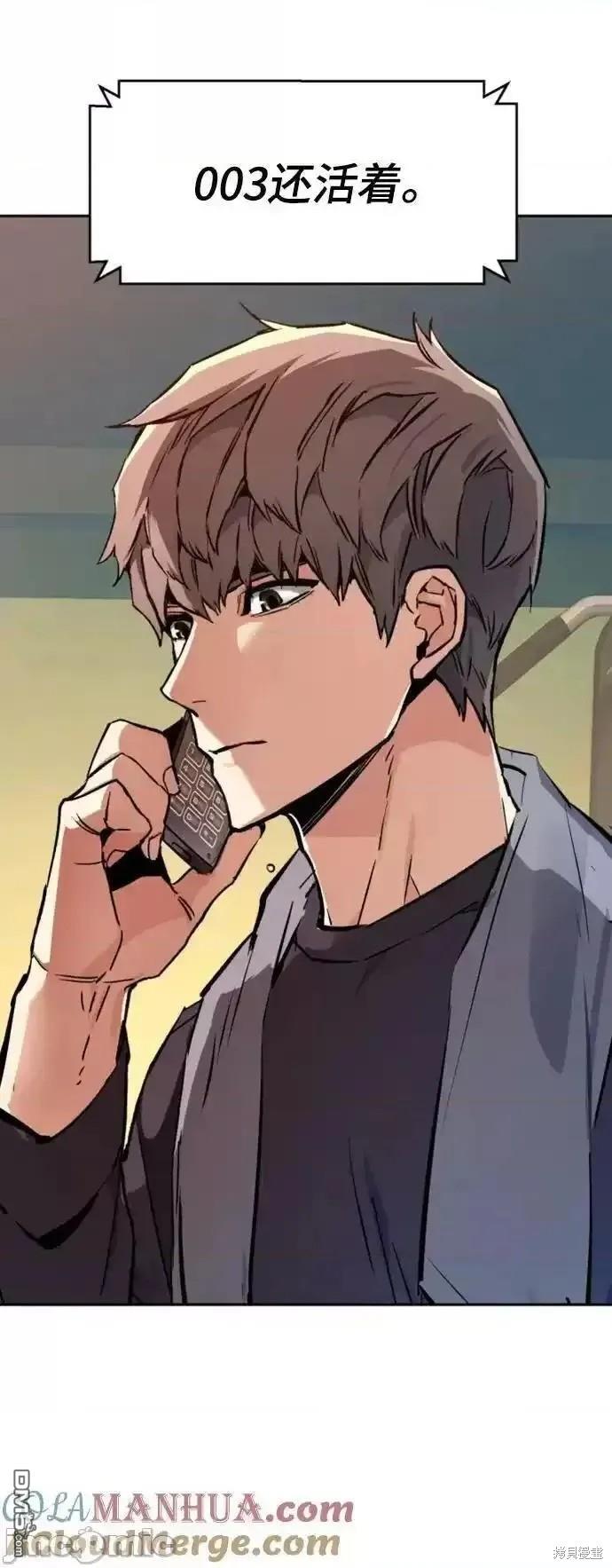 第 69 页