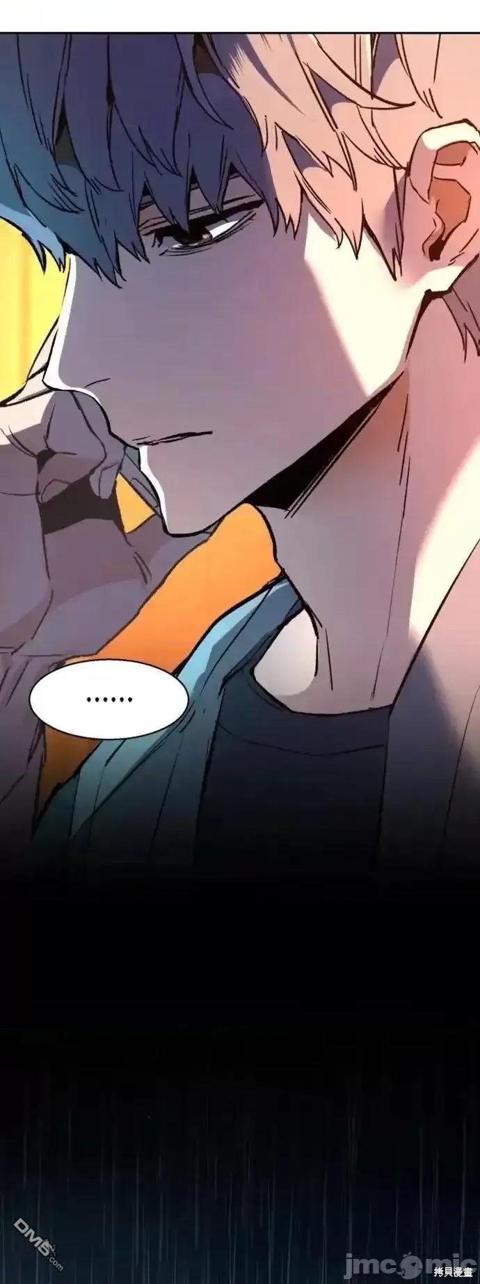 第 77 页