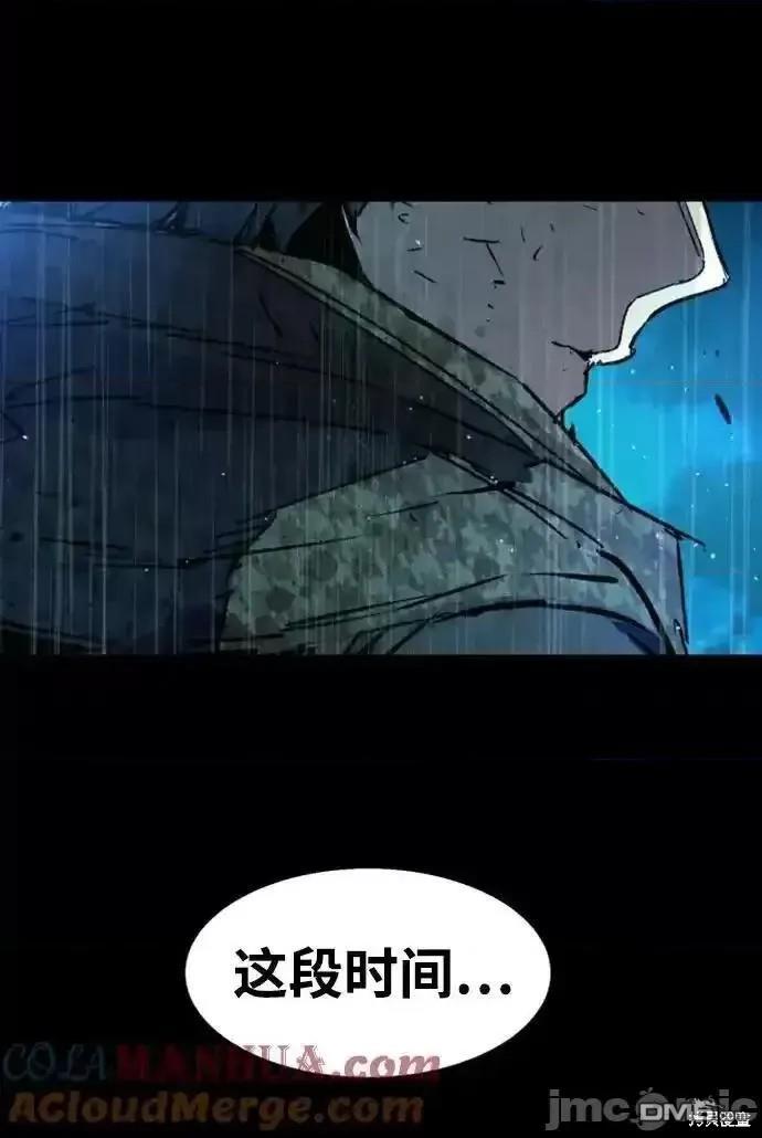 第 84 页