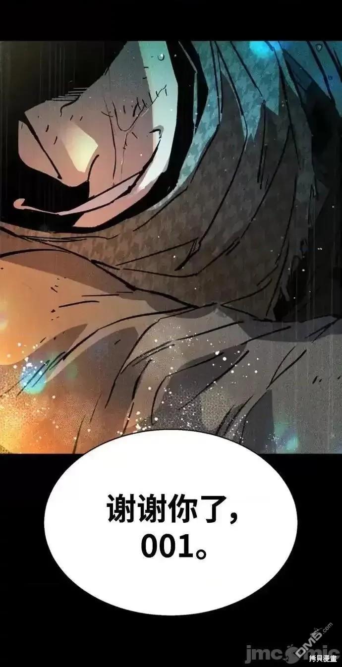 第 85 页