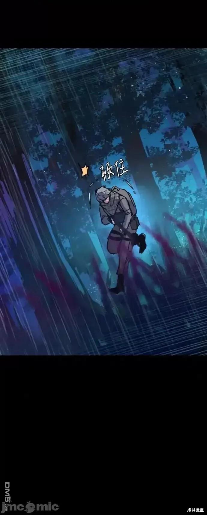 第 89 页