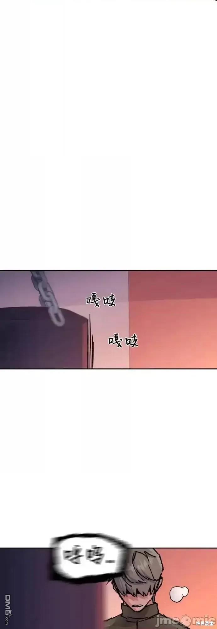 第 40 页