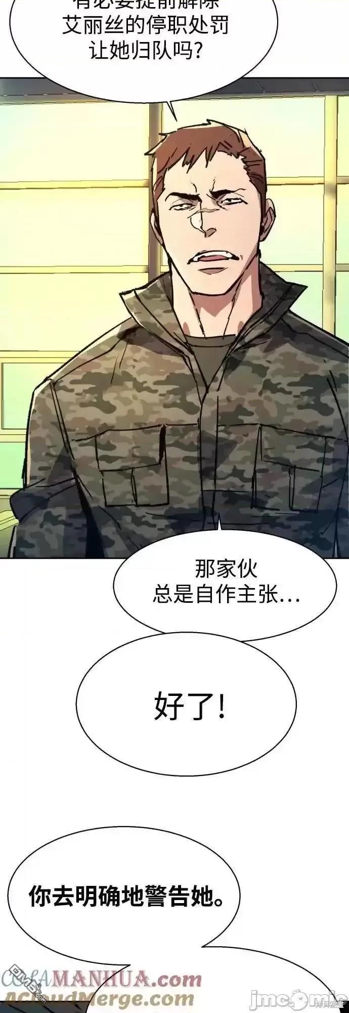 第 62 页