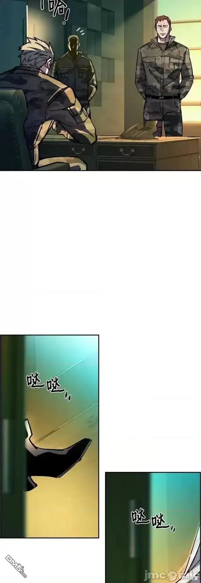 第 64 页