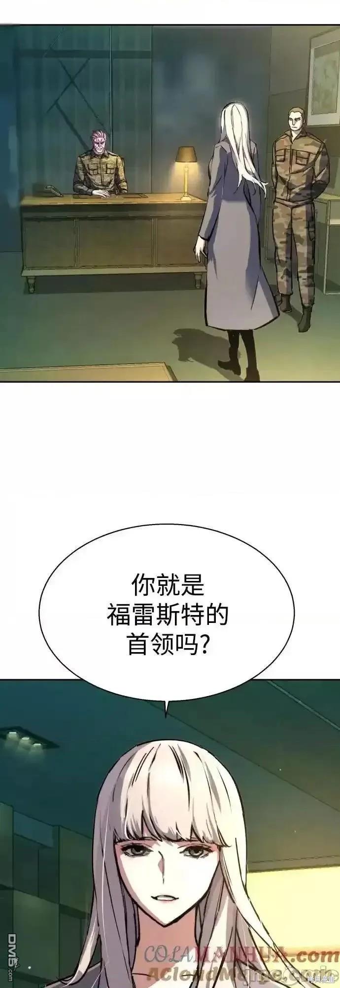 第 68 页