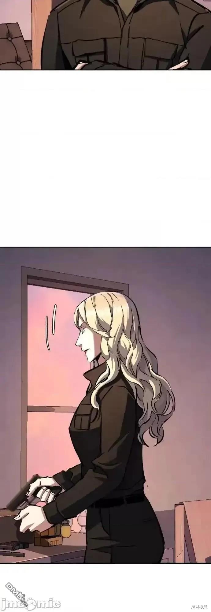 第 55 页