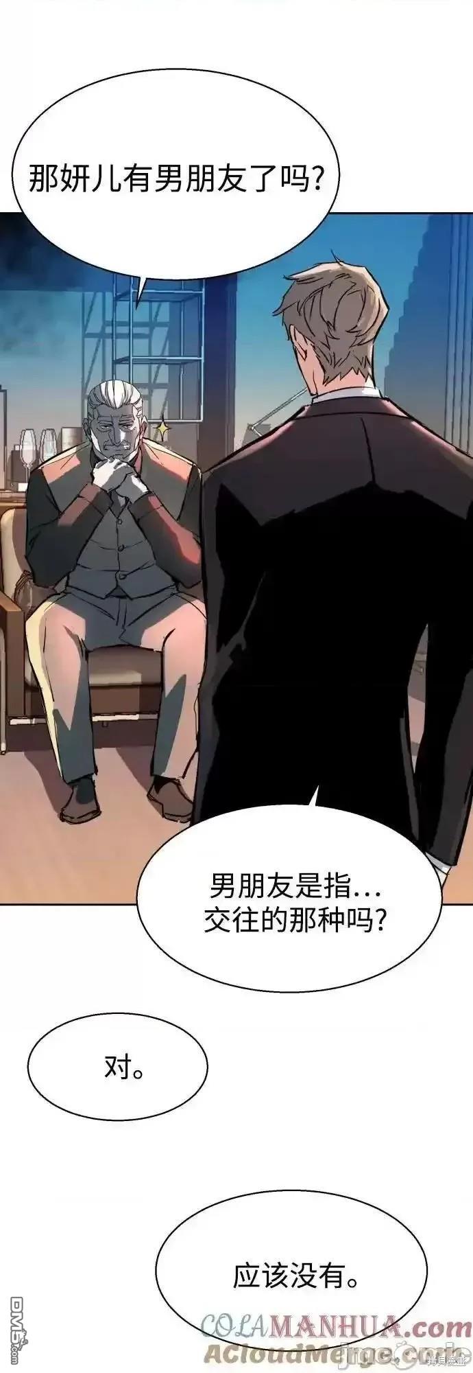 第 66 页