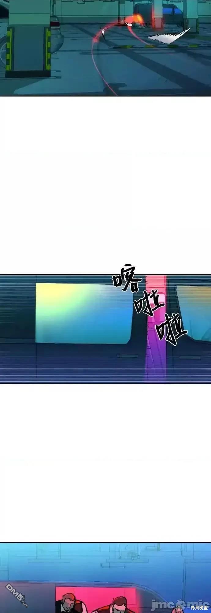 第 70 页